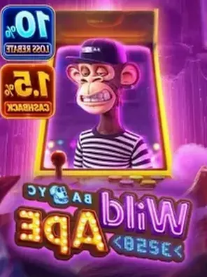 Wild Ape #3258